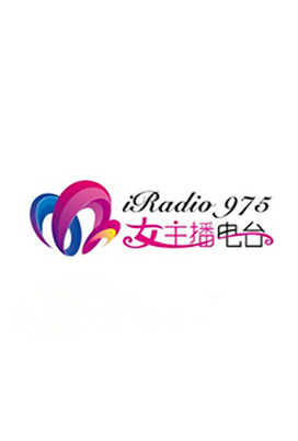 央广互联,全国报刊,广播,电视,杂志,户外网络广告