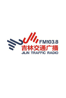 央广互联,全国报刊,广播,电视,杂志,户外网络广告